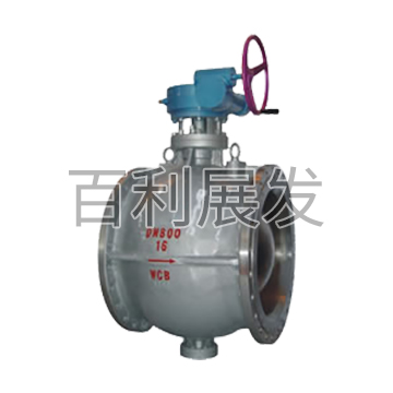 Q347 PN16PN25 Eccentric hemispherical valve